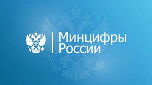 Сообщение о возможном установлении публичного сервитута.