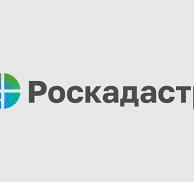 С 1 января 2024 года почти у двух миллионов объектов недвижимости изменится кадастровая стоимость.