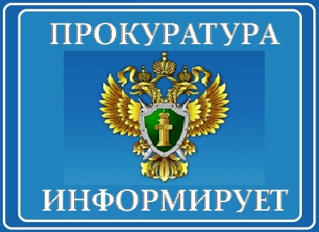 Какие социальные льготы и гарантии предоставляются детям-инвалидам?.